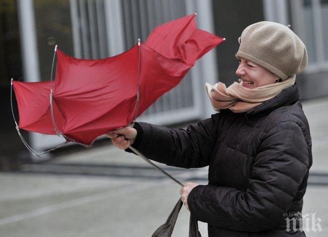 Силен вятър ще ни тормози и утре, жълт код в 3 области