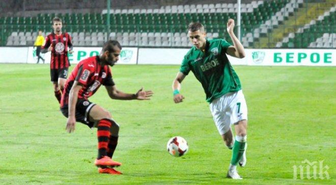 Нападател на Локомотив (Сф) пак се контузи