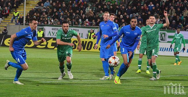 Стойчо Стоев: Чака ни труден реванш