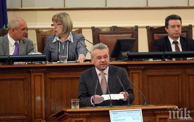 ДПС обмисля да внесе вот на недоверие заради здравеопазването