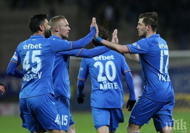 Ас на Левски: Доказахме, че сме живи!