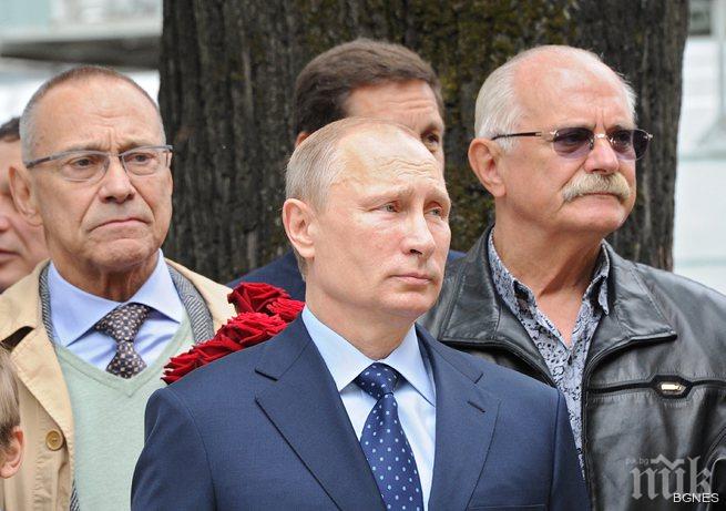 Великите братя Никита Михалков и Андрей Кончаловски искат от Путин руски конкурент на Макдоналдс