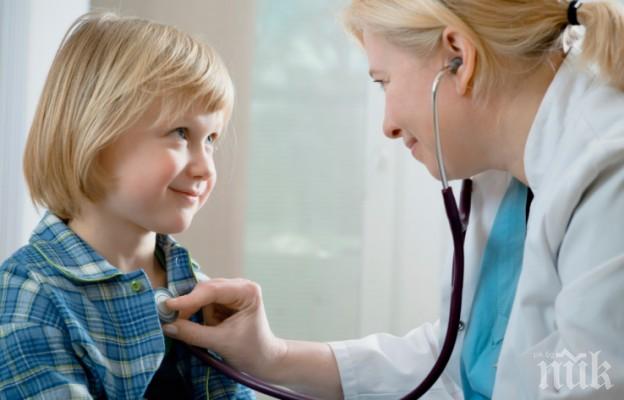 Ниските хора са по-застрашени от сърдечносъдови заболявания