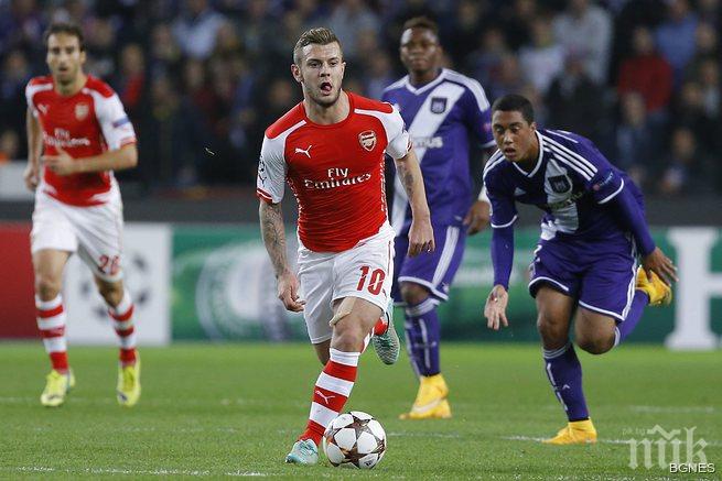 Венгер: Няма да продаваме най-добрите си играчи