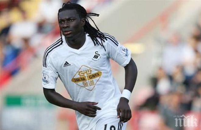 Гомис остава в Суонзи за още един сезон

