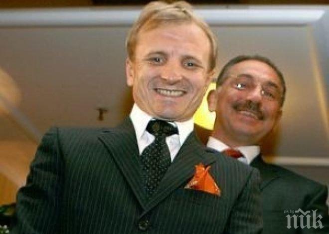 Гриша Ганчев си изпусна нервите! Гузен ли е босът на Литекс?