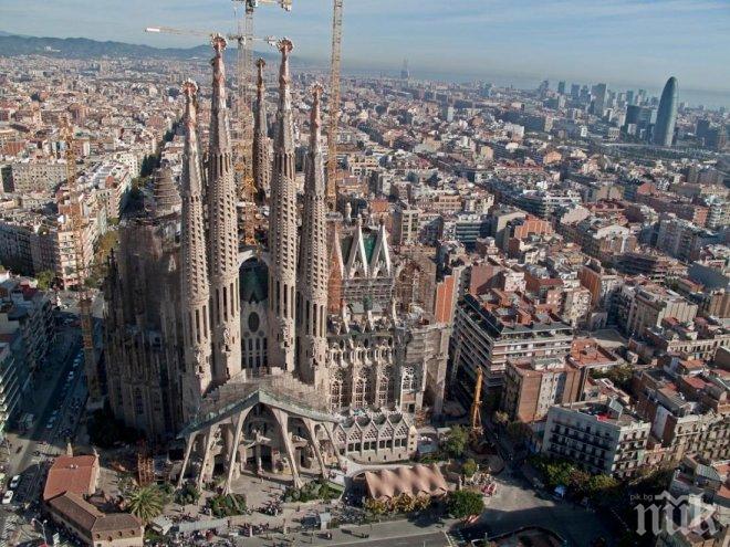 Неформална среща на външните министри от ЕС и Южното съседство