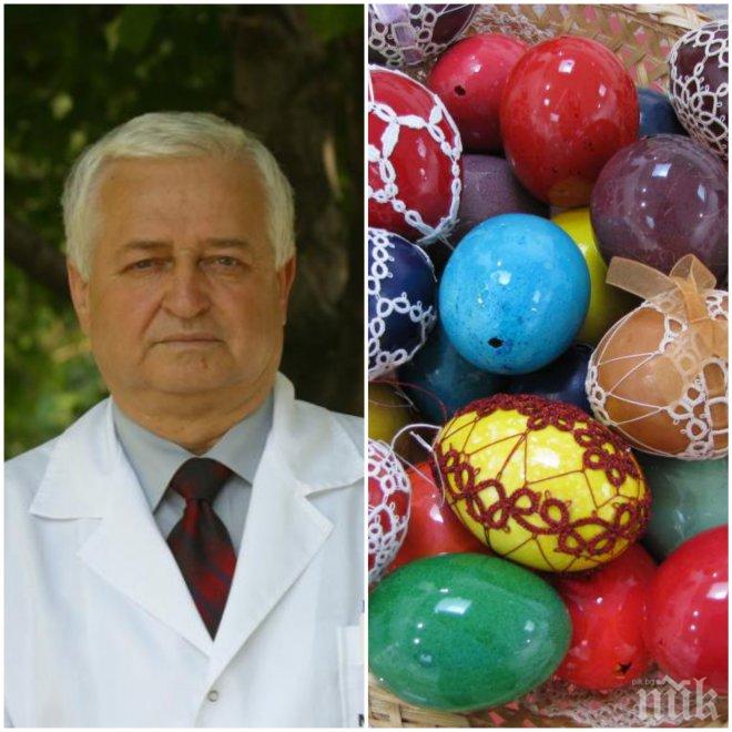 Яйцата за Великден крият опасности за здравето! Ето съветите на топлекар за това как да се предпазим
