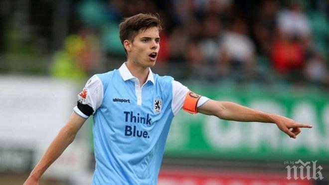 Ювентус и Борусия (Д) в спор за талант от Мюнхен

