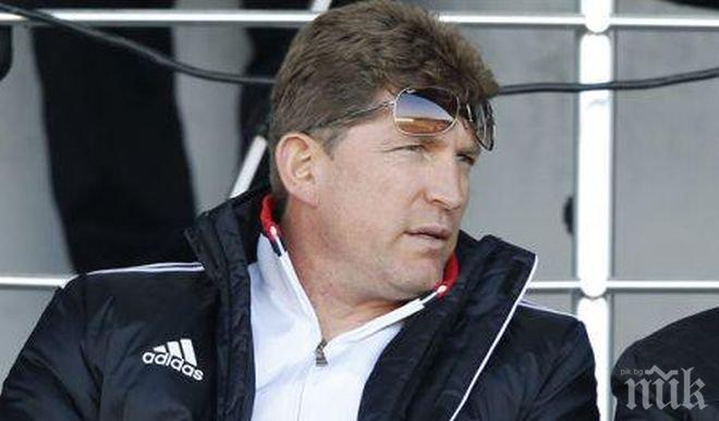 Литекс отговори на тежките обвинения на Кирил Домусчиев
