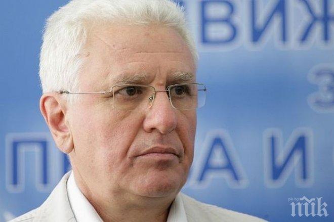 Прокуратурата внесе обвинителен акт срещу Христо Бисеров