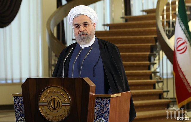 Иран поставя условие за окончателното ядрено споразумение