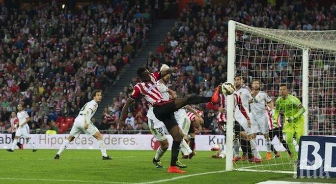 Валенсия изпусна трите точки на Сан Мамес в последната минута

