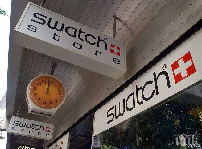 Продадоха колекция от часовници Суоч за 6 млн.