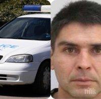 42-годишен мъж изчезна безследно - виждали ли сте го?