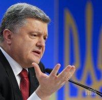 Порошенко: Без нас нямаше да спечелят Втората световна война!