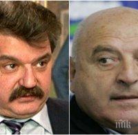 Батков за рефера: Колегата Венци Стефанов си пусна хайвера
