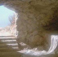 Честит празник, Великден е! Христос възкръсна!