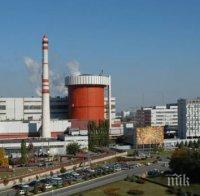 Проблем в АЕЦ „Южно-Украинска”, сработи автоматична защита
