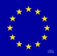 Неформална среща ЕС - Южното съседство на ниво външни министри