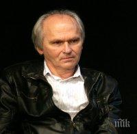 Иван Николов: И Босилеград се оживява празнично на Великден Иван Николов: И Босилеград се оживява празнично на Великден