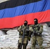 От ДНР обявиха, че украинци щели да провокират, като се облекат като руски военни