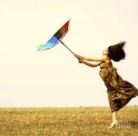 Най-студено през нощта е било в Казанлък - минус 1 градус