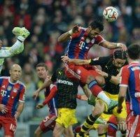 Травмата на Бенатия е сериозна - защитникът отпада за мачовете на Байерн с Порто