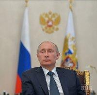 Британска евродепутатка хвали Владимир Путин 
