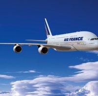 Извънредно! Самолет на „Еър Франс“ кацна аварийно на летището в Париж
