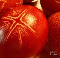 Шарените яйца, ароматът на козунаци и ритуалите ни помагат да се освободим от стреса