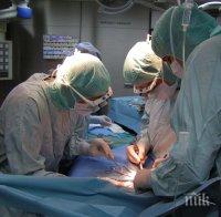 Млада жена с инсулт спаси живота на петима