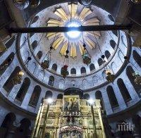 Благодатният огън слезе в Йерусалим - и тази година християните го измолиха