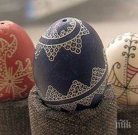 Всичко за яйцето от майсторите на стари занаяти