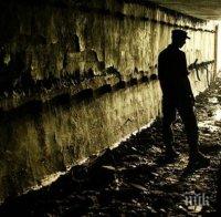 Откриха нов масов гроб в бившия нацистки лагер Берген-Белзен
