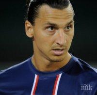 Наказаха сурово Златан Ибрахимович