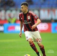 Стефан ел Шараауи чака оферта от Арсен Венгер