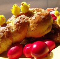 Етнограф: Червеният цвят е символ на живота