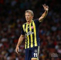 Дирк Каут ще завърши кариерата си във Фейенорд