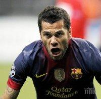 Барса все пак търси десен бек