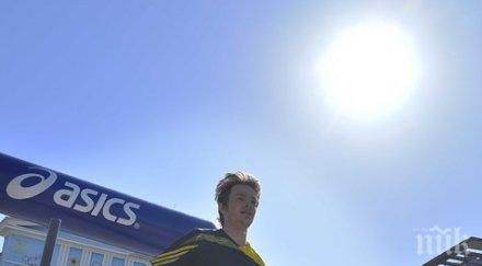 великденски крос разград