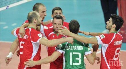 волейболистите играят канада ботевград