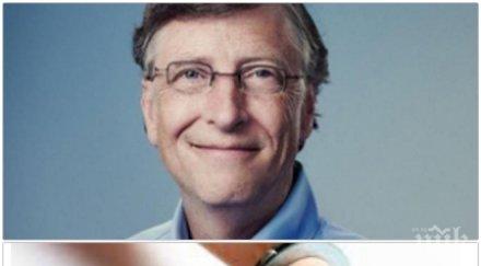 български хакер обра бил гейтс източи хиляди долари сметката