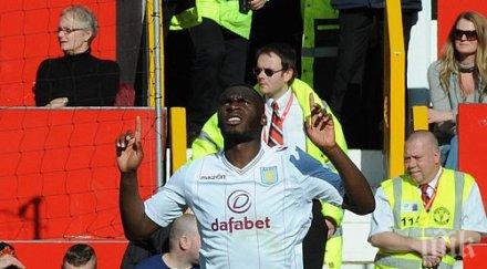 астън вила удари тотнъм лондон кристъл палас разгроми съндърланд