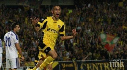 левски следи мариян огнянов