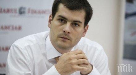 румънската прокуратура погна държавното тото шефът манолаке подаде оставка