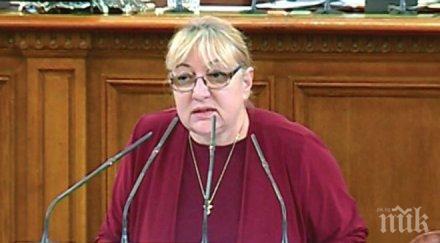 фенка атака разплака депутатка призива обадете путин лавров колебаят стрелят нас заслужихме