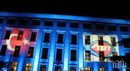 шок държавната телевизия турция отказа излъчва предизборен клип главната опозиционна партия