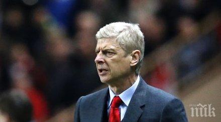 венгер продължаваме победите