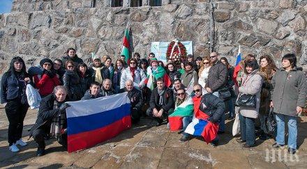 файненшъл таймс назряват протести русия въпреки космическите рейтинги путин